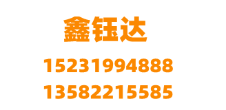 廣州凈化車間裝修：凈化車間改造工程的風險控制